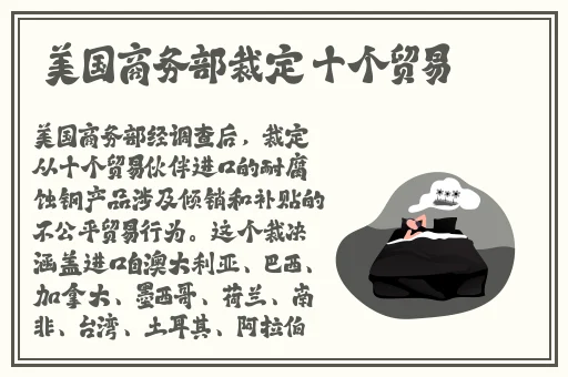 男同性恋爱爱外卖