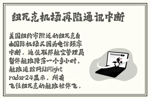 中文幕无线码中文字蜜桃